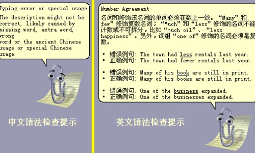 老虎草主治什么病-权威老虎草主治什么病平台,分享专业老虎爪草药有什么功效和作用知识_老虎爪草药用价值网