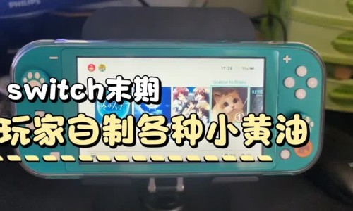 老虎爪草图片大全-权威老虎草主治什么病平台,分享专业老虎爪草药有什么功效和作用知识_老虎爪草药用价值网